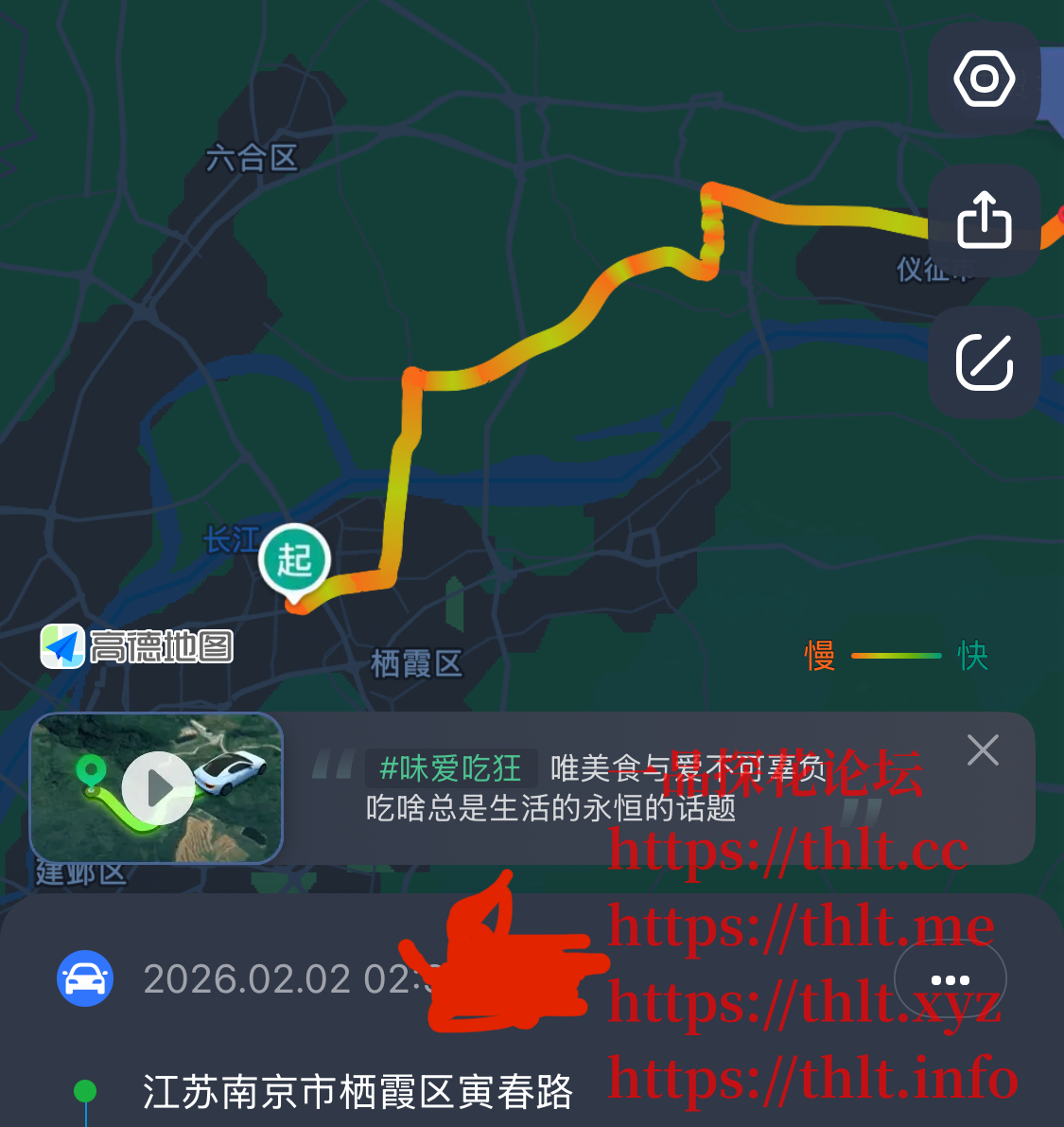 8d4d578b581de26d66b6ad641b707dc9.png