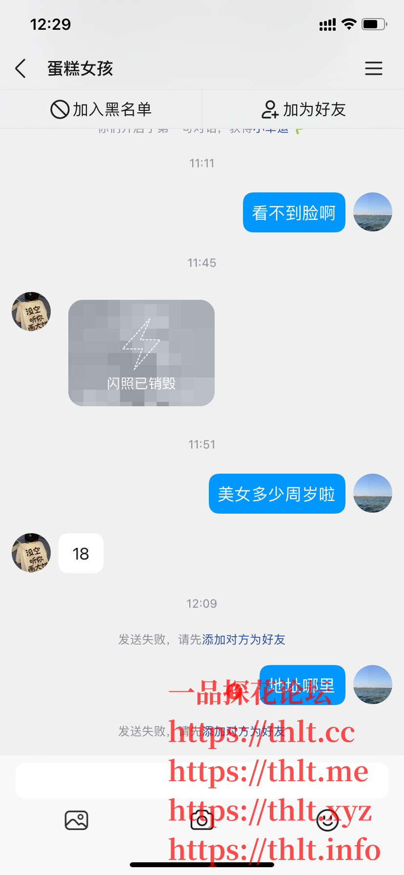 0B57D957-D83A-430C-A819-5F2A898F144D.png
