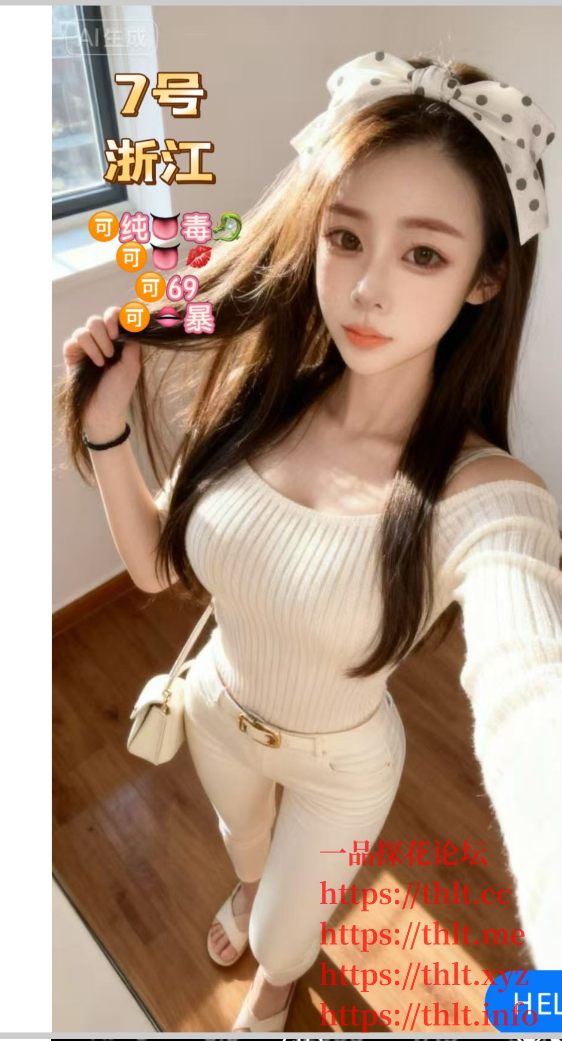 Screenshot_20260318_190459.jpg