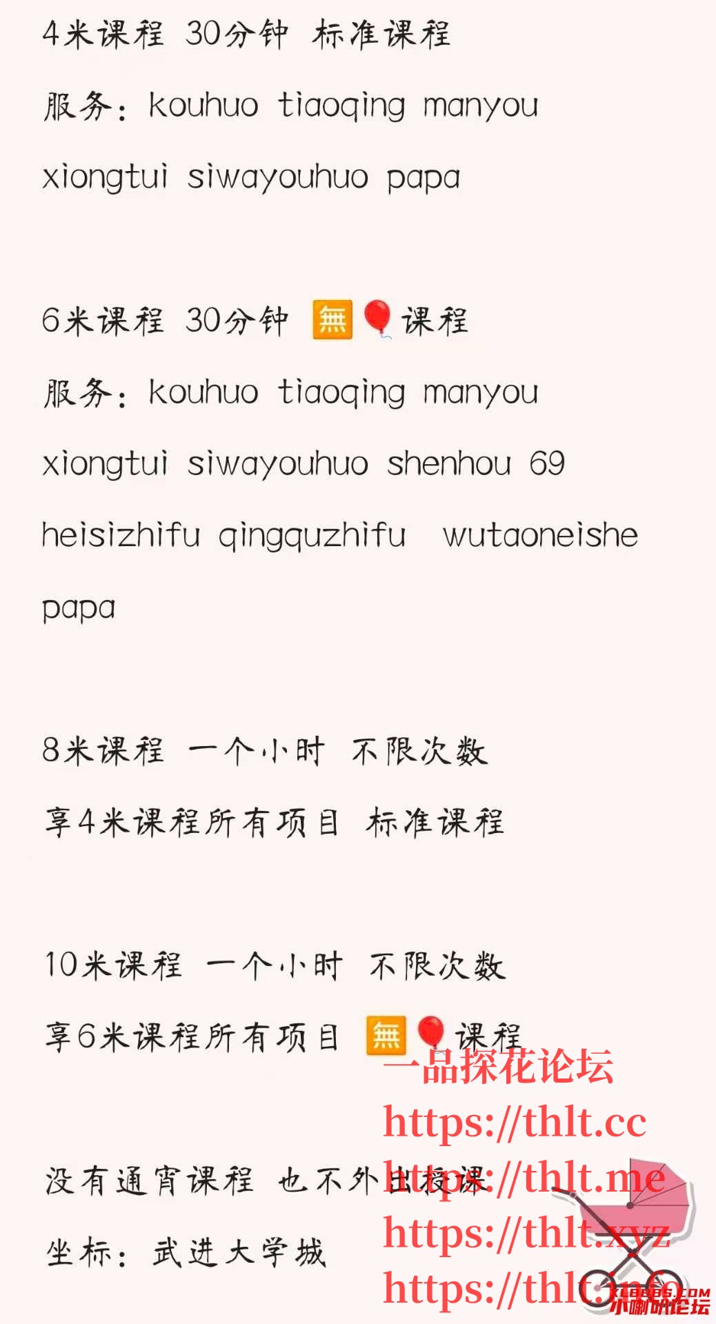 23.jpg