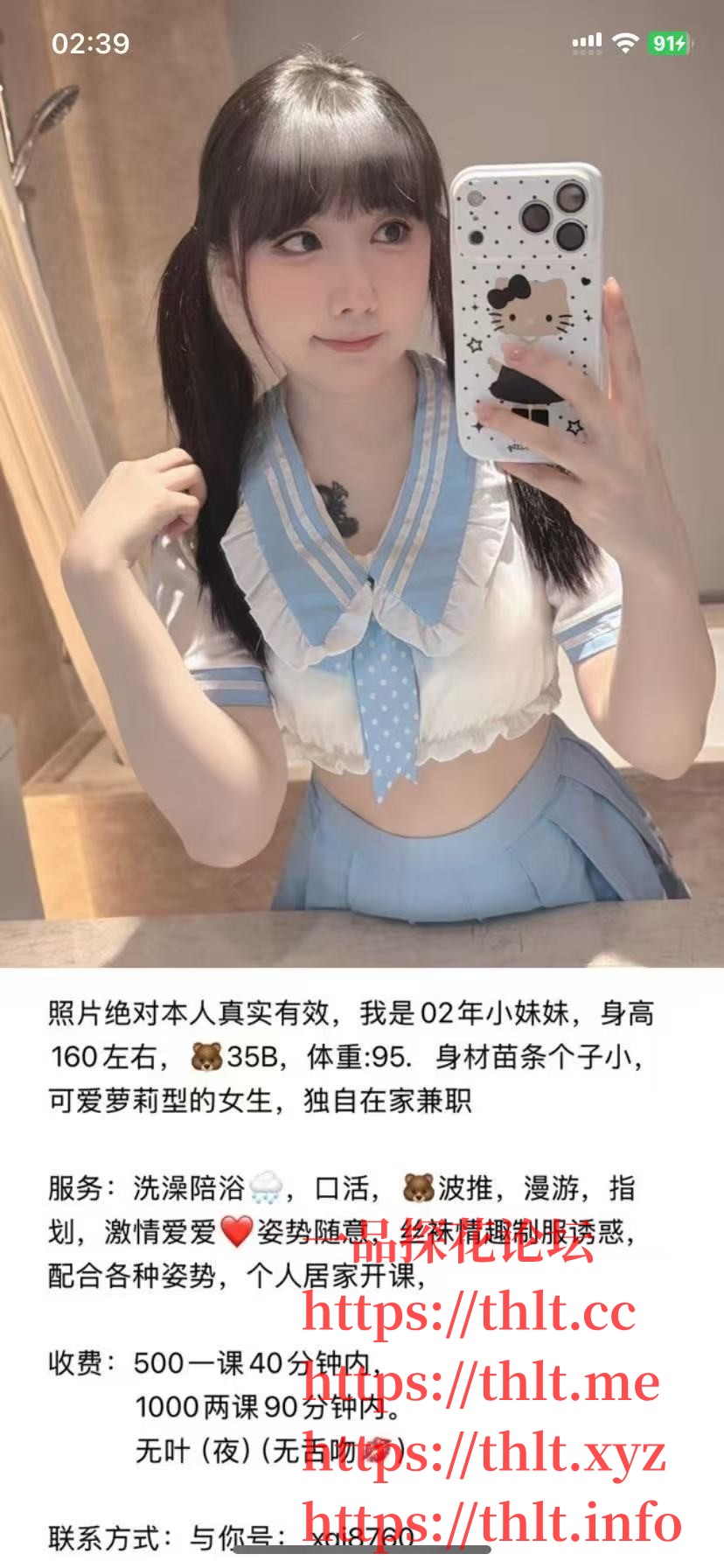 微信图片_20260306023938_42_146.jpg