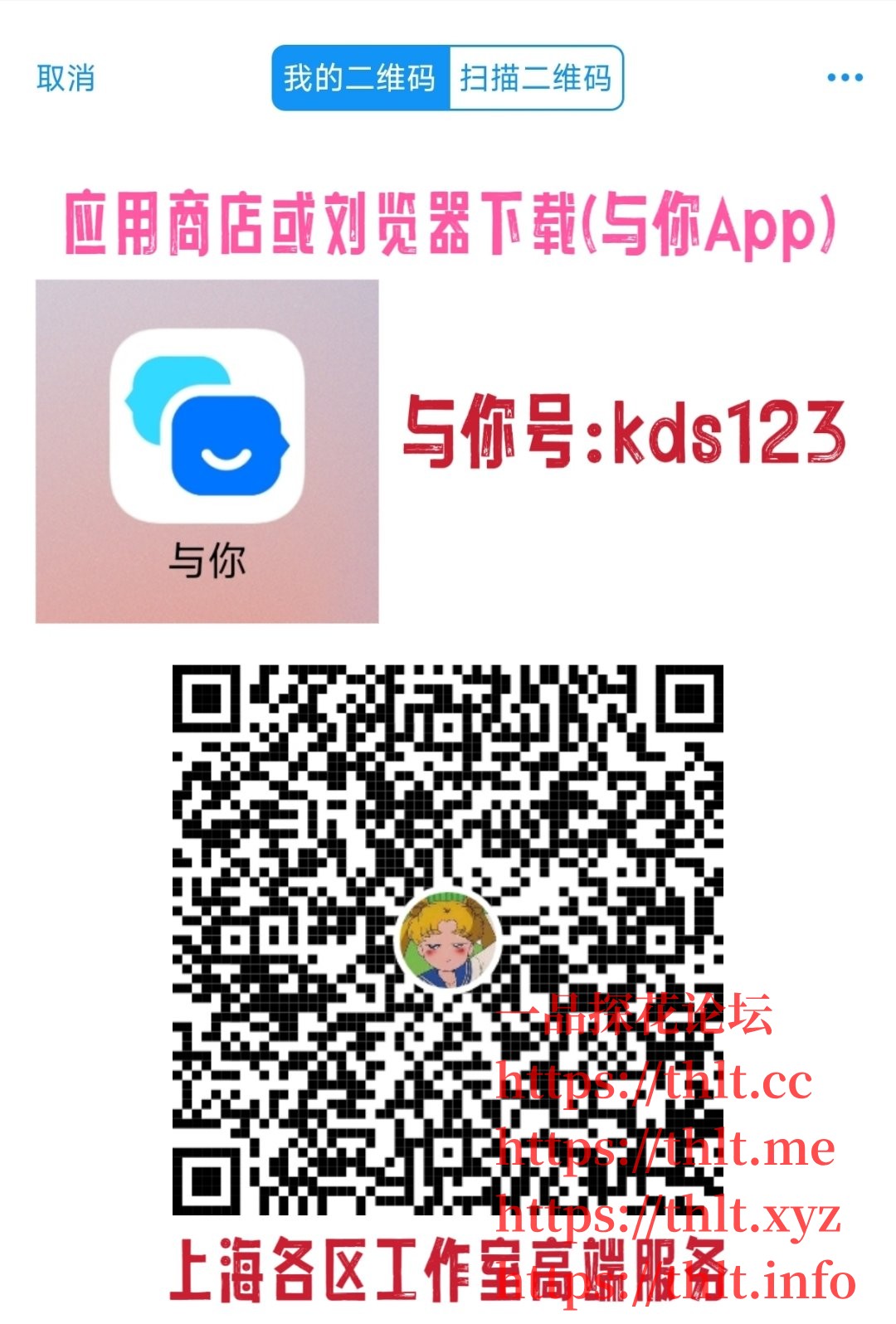MEITU_20260302_193752269.jpg