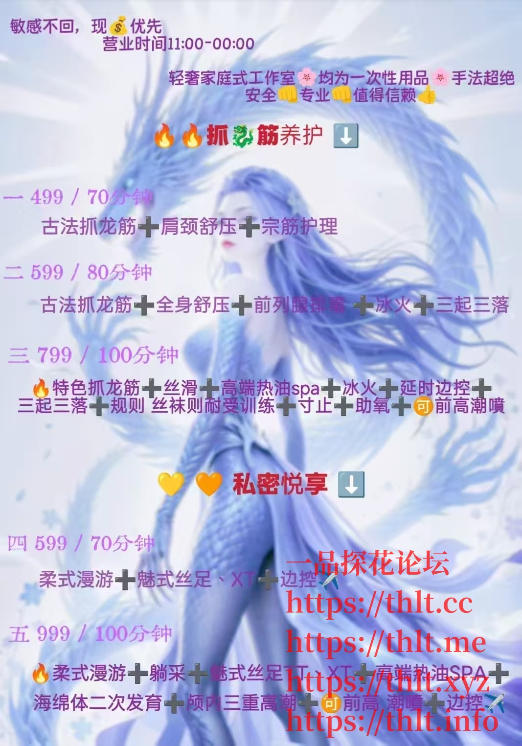 707ade2bc7b9f552a8be6cada7559f50.jpeg