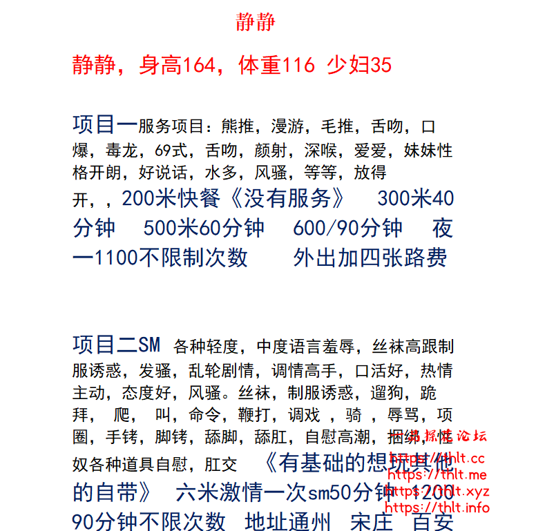 65045b5c-ed16-4b04-9a8a-f1cfedef668a.png