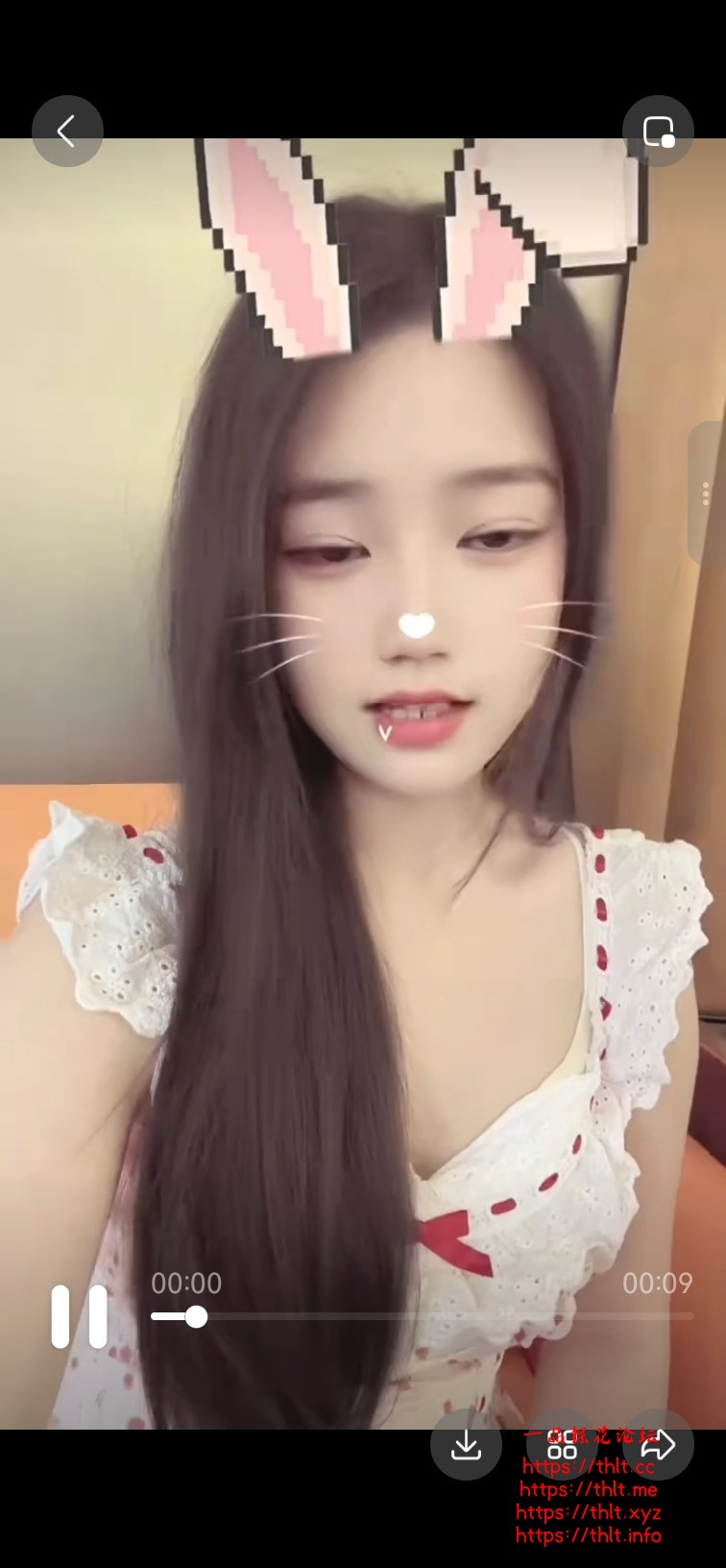 Screenshot_20260913_021350_com.tencent.mobileqq.jpg