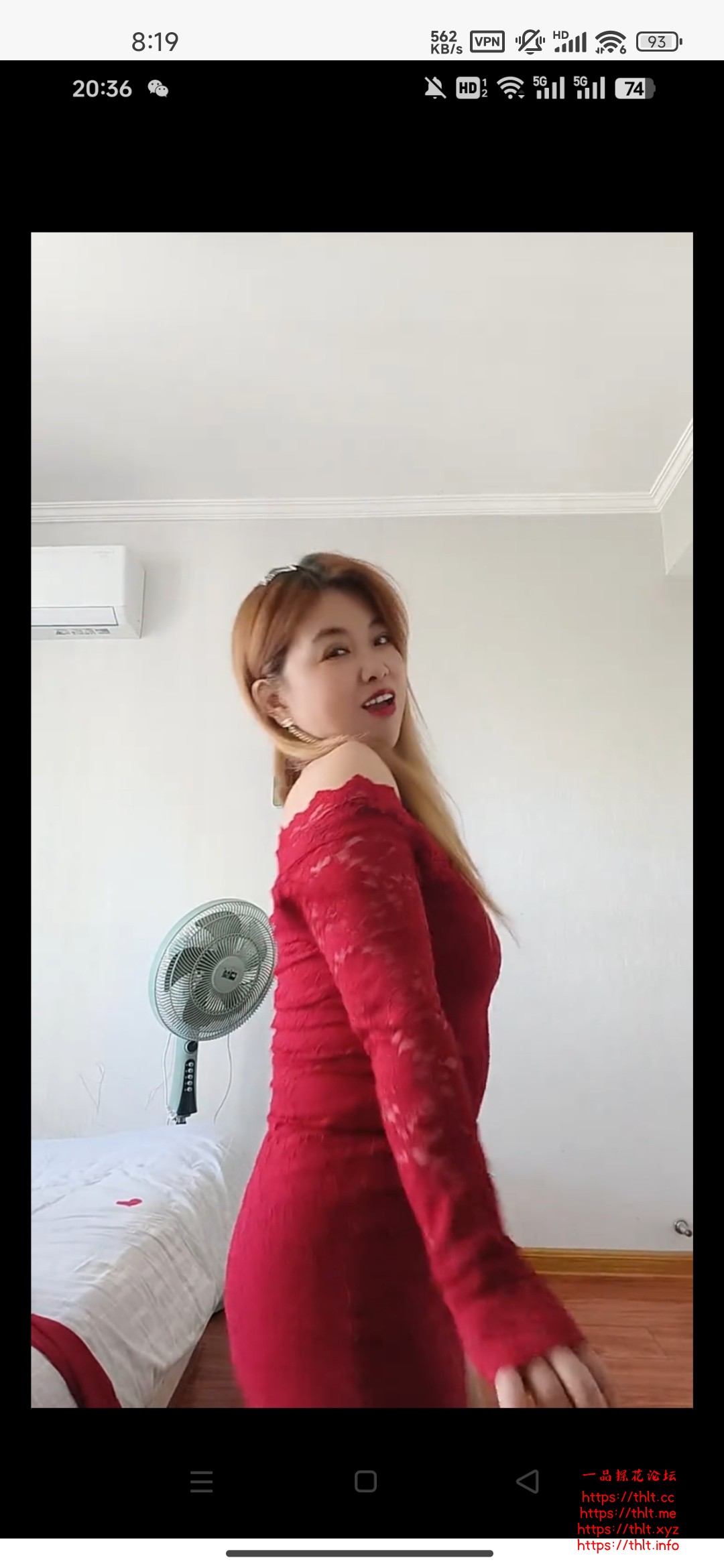 Screenshot_2026-09-11-08-19-32-855_com.uneed.yuni.jpg