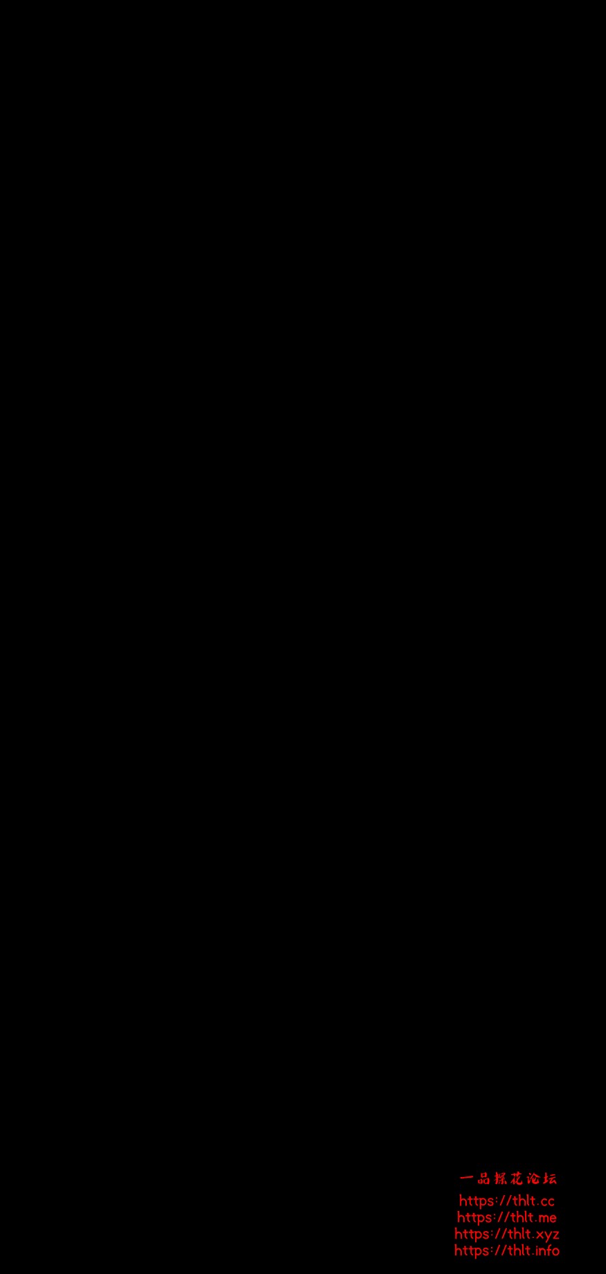 Screenshot_20260912_233132.jpg
